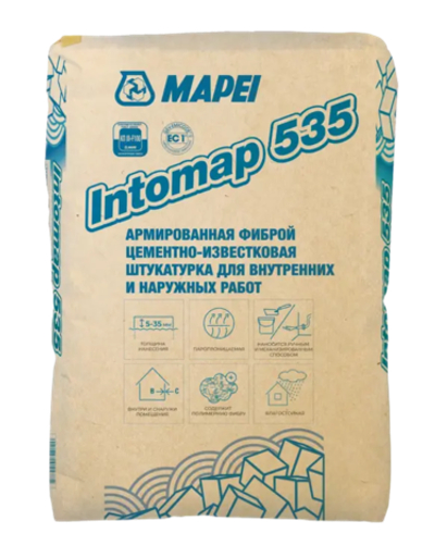 INTOMAP 535, TM MAPEI, 25кг, Россия, Смесь сухая штукатурная тяжёлая для внутренних и наружных работ класс КП III F 100 для механизированного и ручного нанесения