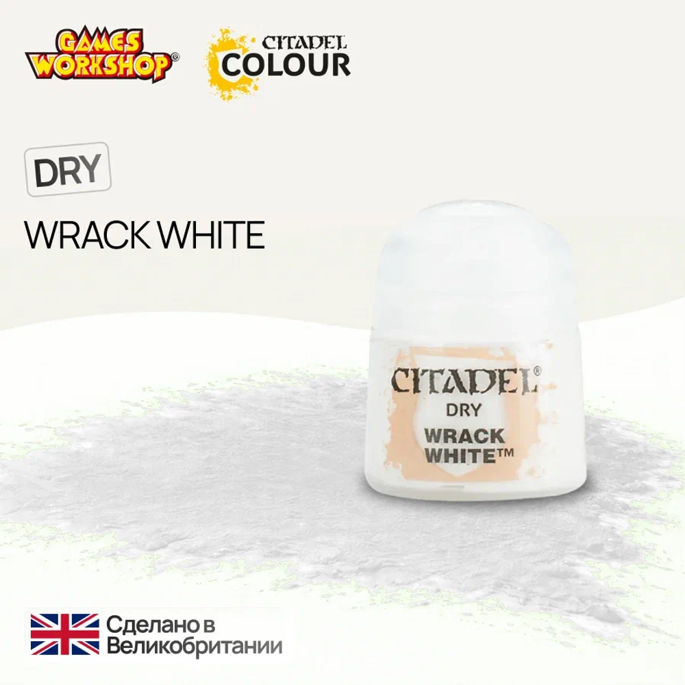 Wrack White