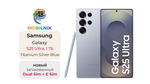 Samsung Galaxy S25 Ultra 12/1 ТБ Синий Титан