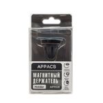 Магнитный держатель APPACS (рус.) APH08