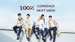 Альбом 100 PERCENT - SKETCHBOOK 4th Mini Album