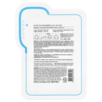 TonyMoly, Master Lab, маска с гиалуроновой кислотой, увлажняющая, 1 шт., 19 г