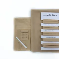 Набор Isetta бежевый (сетка Латвия)