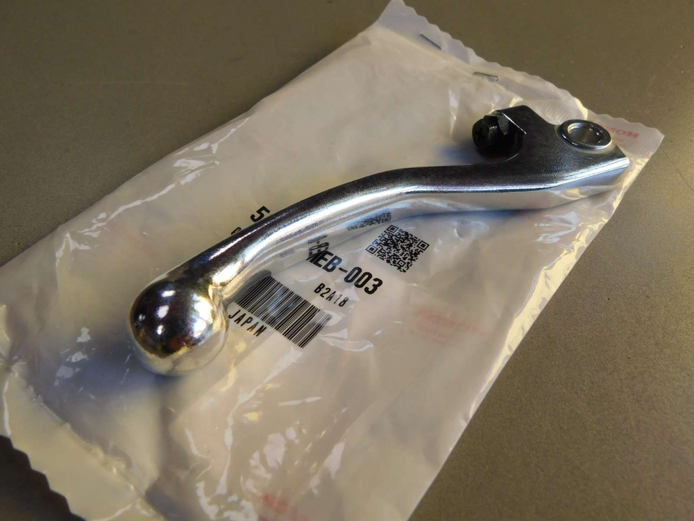 рычаг тормозной Honda CRF250 53170-MEB-003