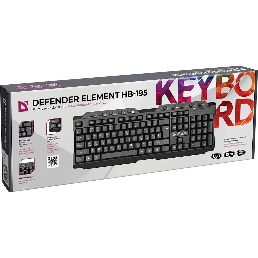 Defender Клавиатура Element HB-195 RU [45195] (Беспроводная черный, мультимедиа)