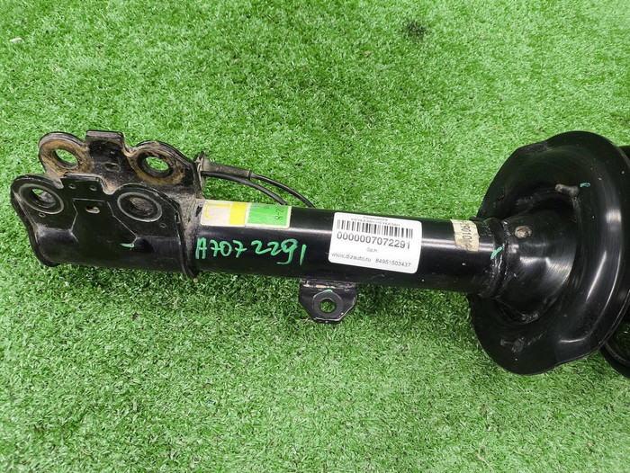 Амортизатор передний левый Jetour X70 PLUS (23-нв)