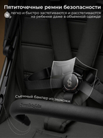 Коляска прогулочная Sweet Baby Elegante SM Black