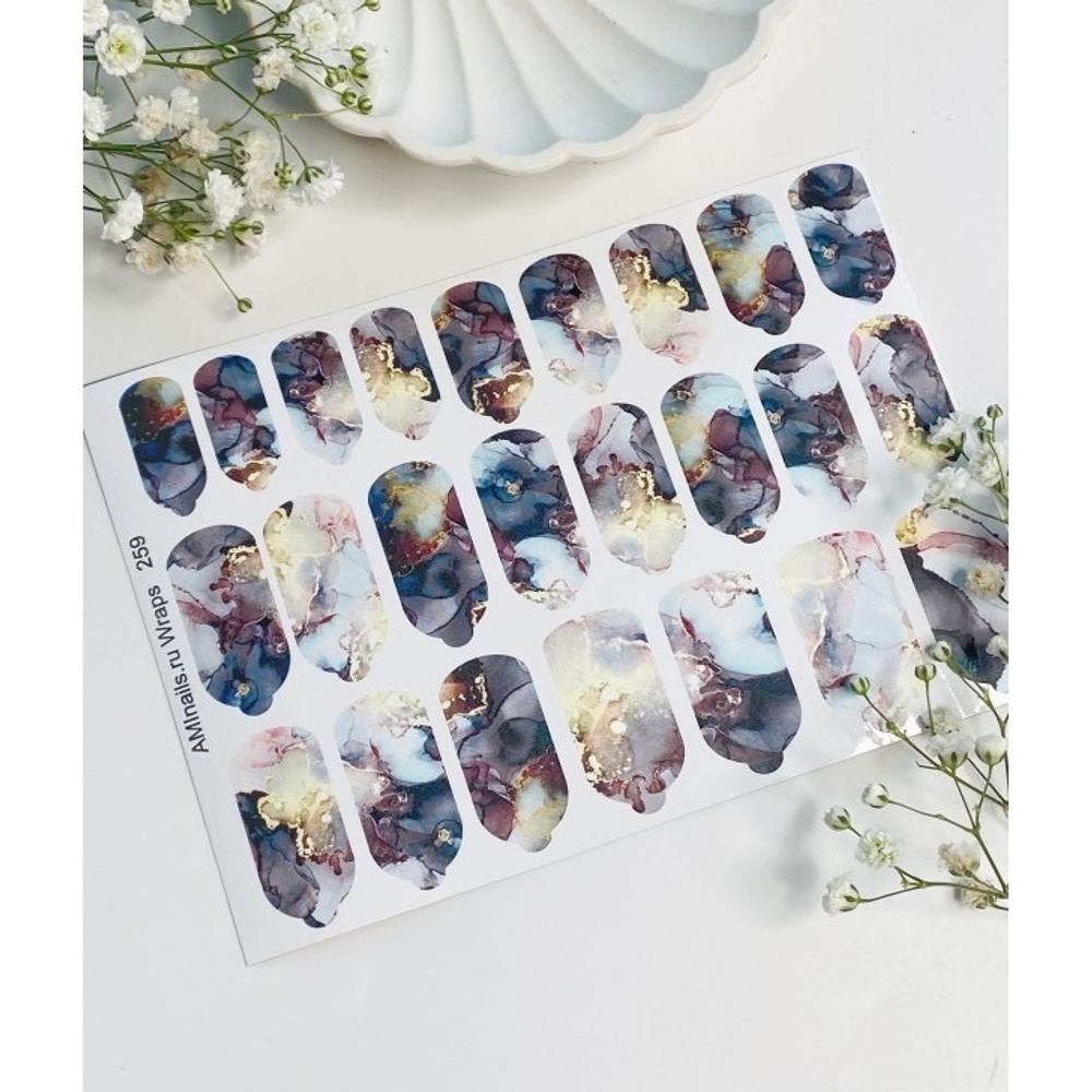 Aminails Wraps 259
