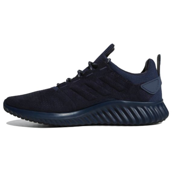 Adidas AlphaBounce Бежевые кроссовки для мужчин