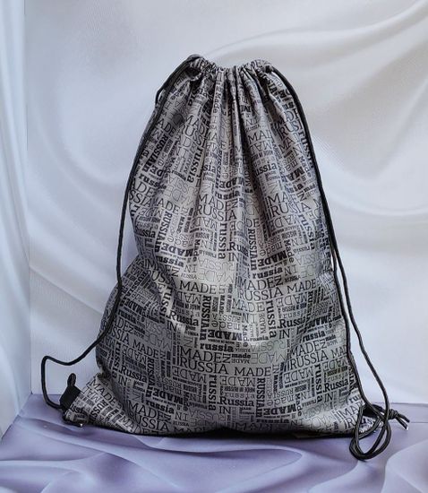 Мешок- рюкзак полиэстр Совы, серый