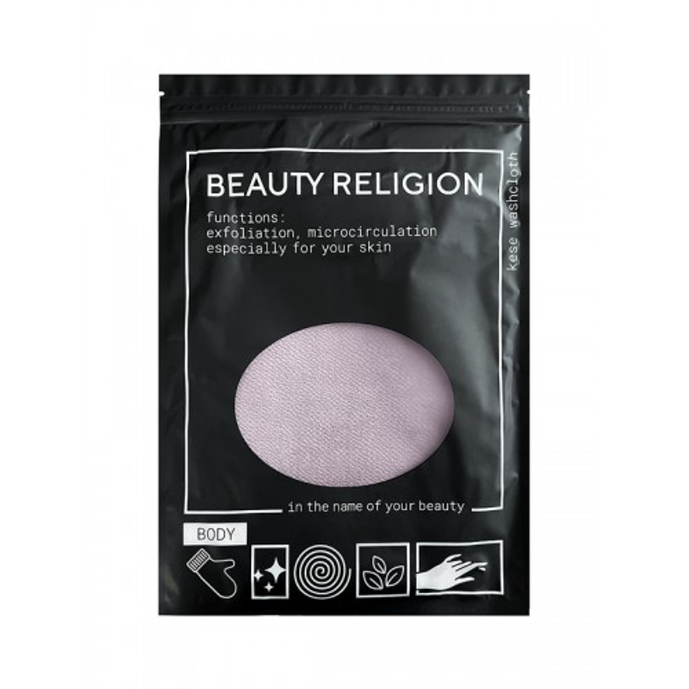 [BEAUTY RELIGION] Мочалка кесе в форме рукавицы СВЕТЛО-ФИОЛЕТОВАЯ Kese whashcloth light purple, 1 шт