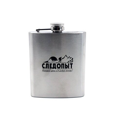 Фляжка "Следопыт" 200 мл.