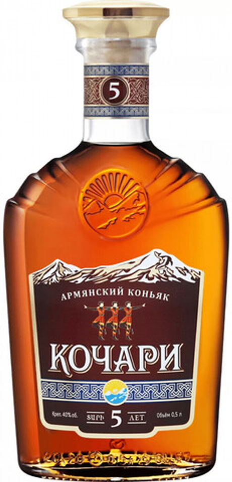 Коньяк Кочари 5 лет