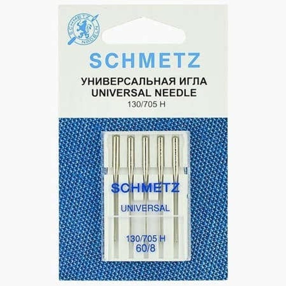 Иглы 6 Schmetz универсальные 130/705H №60 5 шт