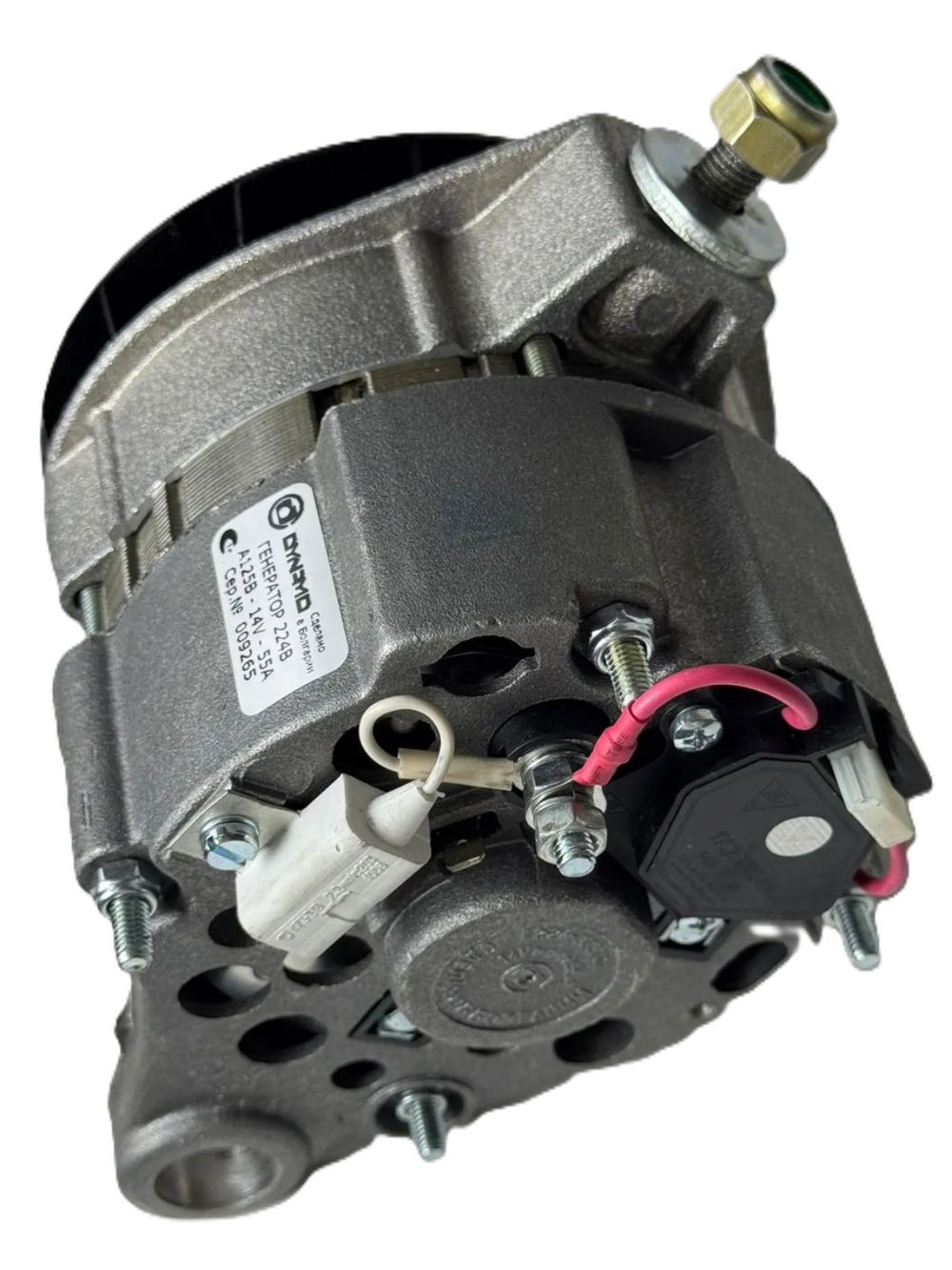 Генератор DYNAMO Г221 / Г2101Б 14V 42A B2871593