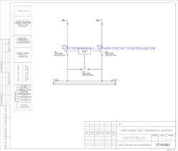 Шкаф АВР 1250А 2 ввода IP54 с секционным автоматом Schneider Electric