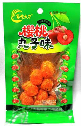 Соевая закуска Вишенка 20 гр