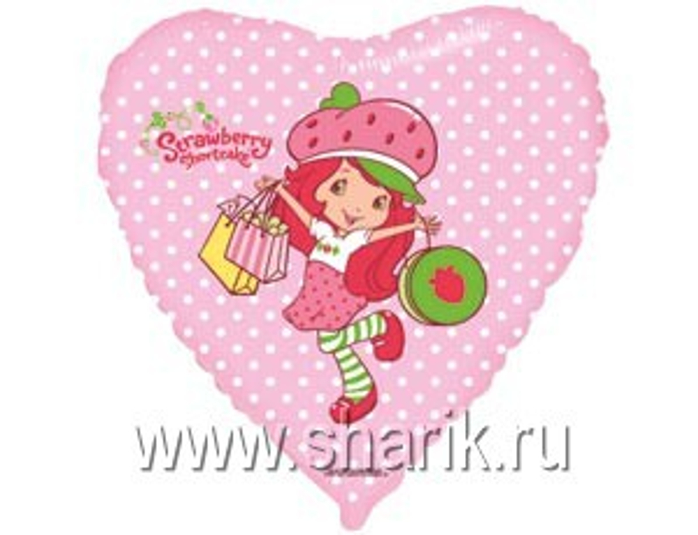 Ф СЕРДЦЕ С РИС 18" Девочка Клубничка с подарками