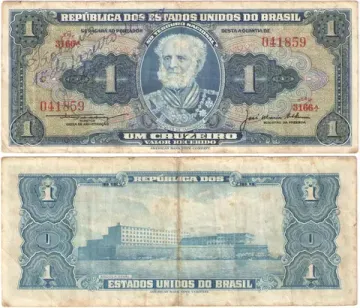 1 крузейро 1953-1959 Бразилия