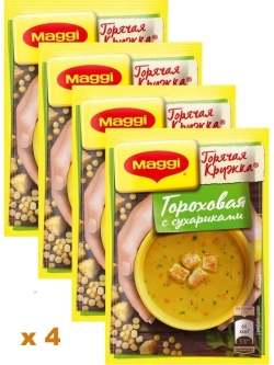Горячие кружки в ассортименте 4 вида по 4 шт