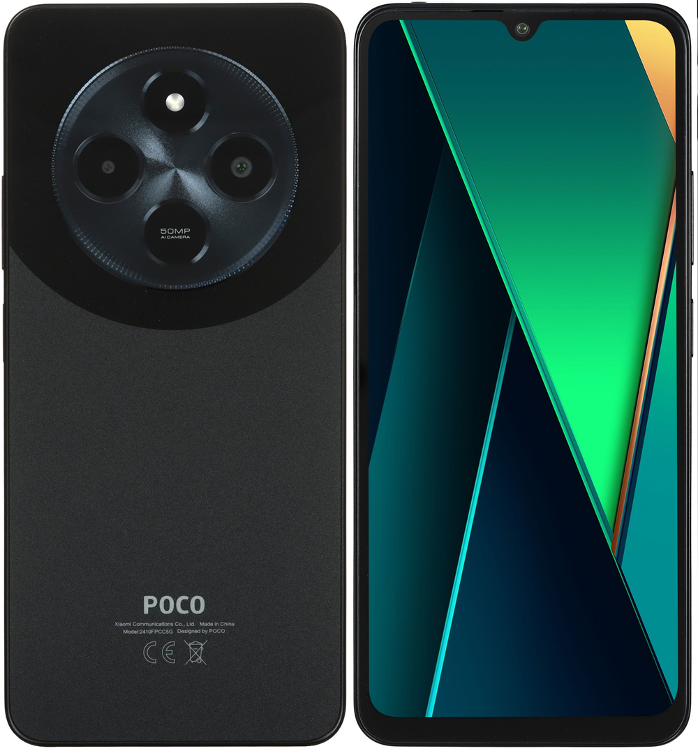 POCO C75
