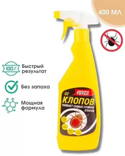 Абсолют тотал от клопов (готовый раствор) 400 мл.