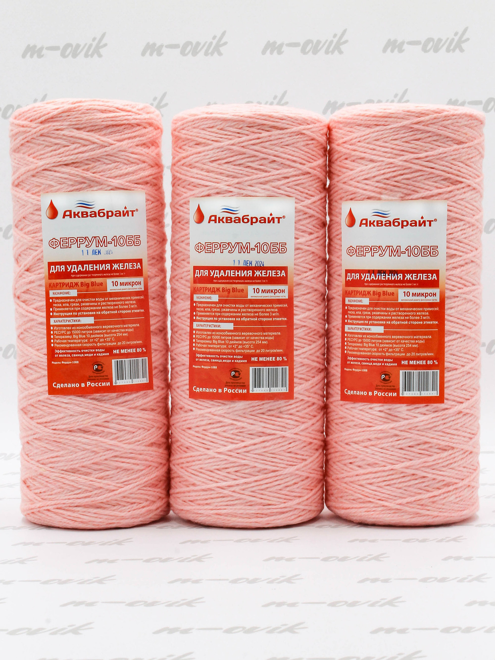 k3-Феррум - 10ББ_02