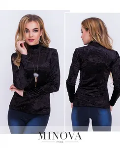 Водолазка 1071-черный Minova