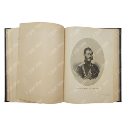 [Подшивка] Журнал императорского русского военно-исторического общества в 3-х книгах, 1911.