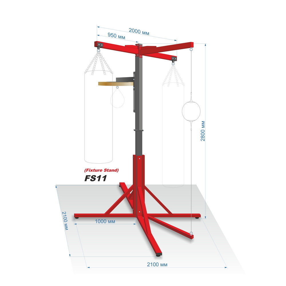 Напольная конструкция для боксерских мешков FS11