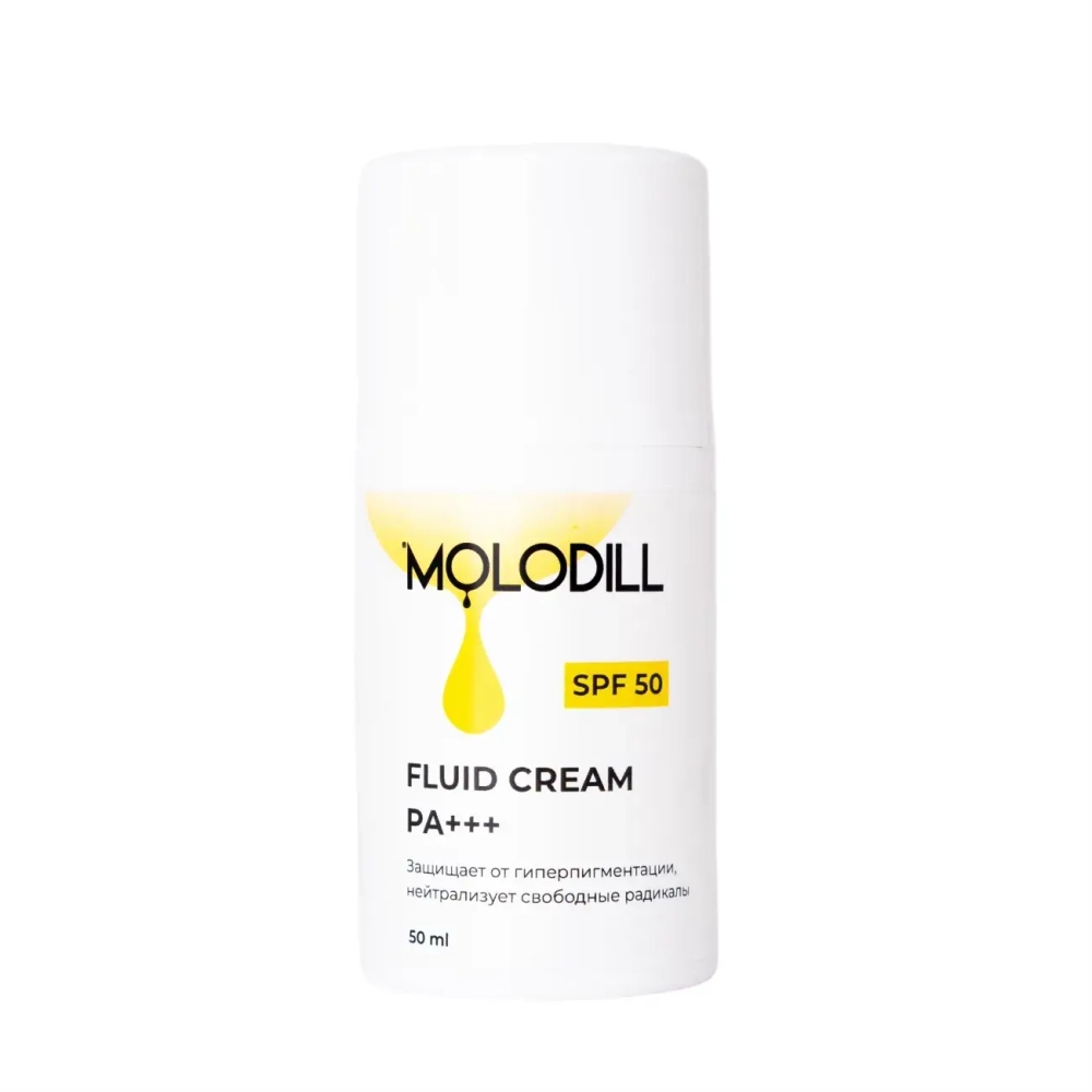 Крем MOLODILL солнцезащитный FLUID CREAM SPF 50, 50 мл