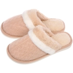 Тапочки женские домашние «DAISY», цвет бежевый, р-р 40-41