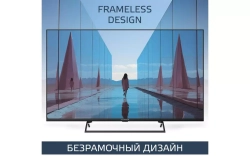 Телевизор Harper 43U750TS