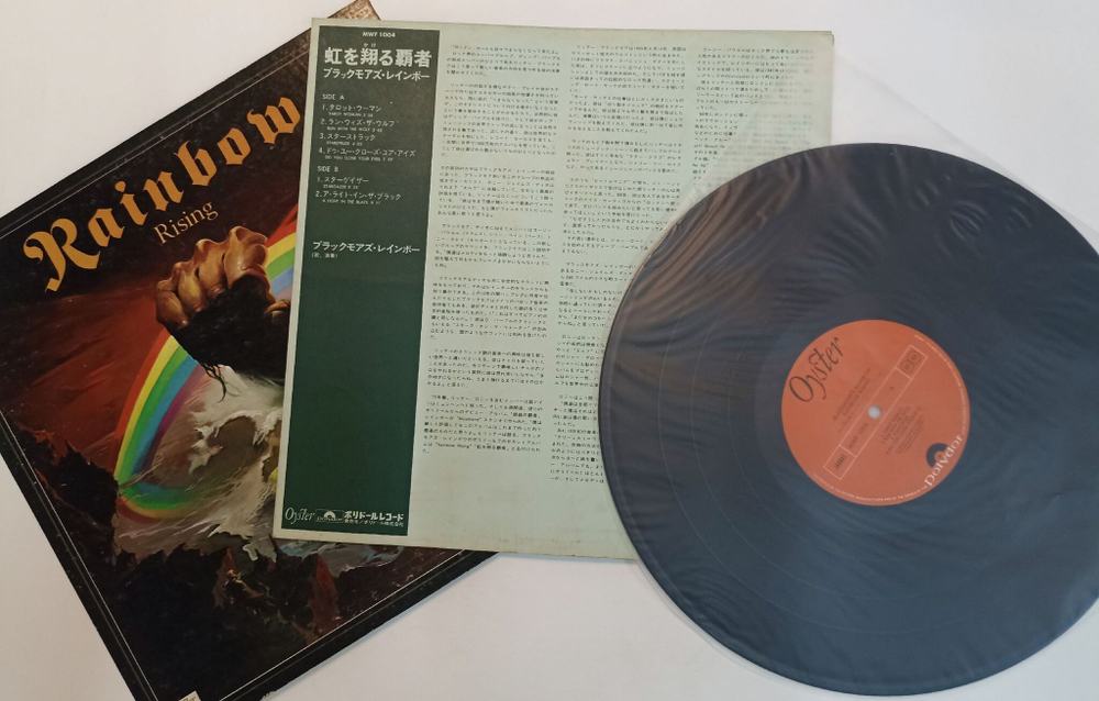 Винтажная виниловая пластинка LP Blackmores Rainbow Rising (Japan 1976) (No Obi)