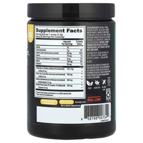 Vega, Sport®, предтренировочное средство без сахара, клубничный лимонад, 122 г (4,3 унции)