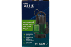 Насос дренажный Oasis DN 250/10 (J)