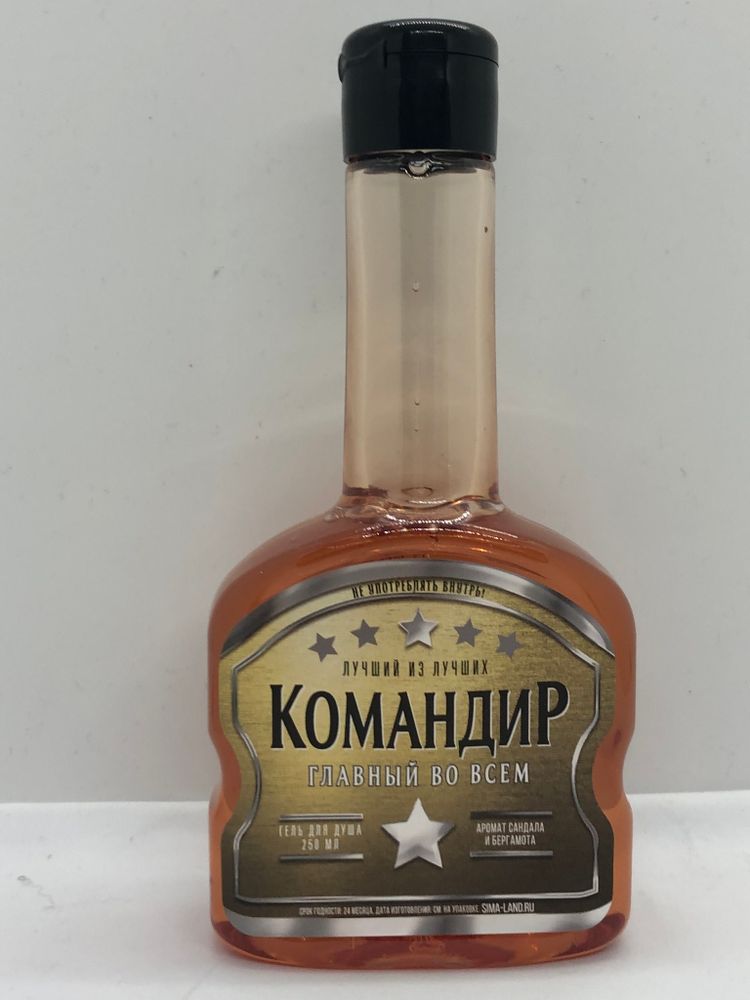Гель для душа Коньяк, 260мл
