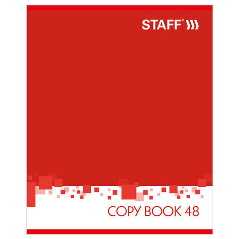 Тетрадь А5, 48 л., STAFF, клетка, офсет №2 ЭКОНОМ, обложка картон, "ОФИС", 402783