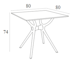 Стол пластиковый Air Table 80