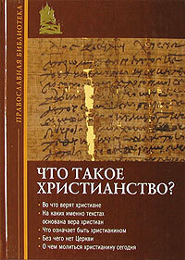 4b645bb494a9441b1bc1bb3aa3c40b12