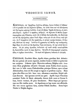 Euripidis Ion | Euripides