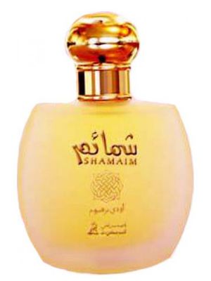 Asgharali Shamaem