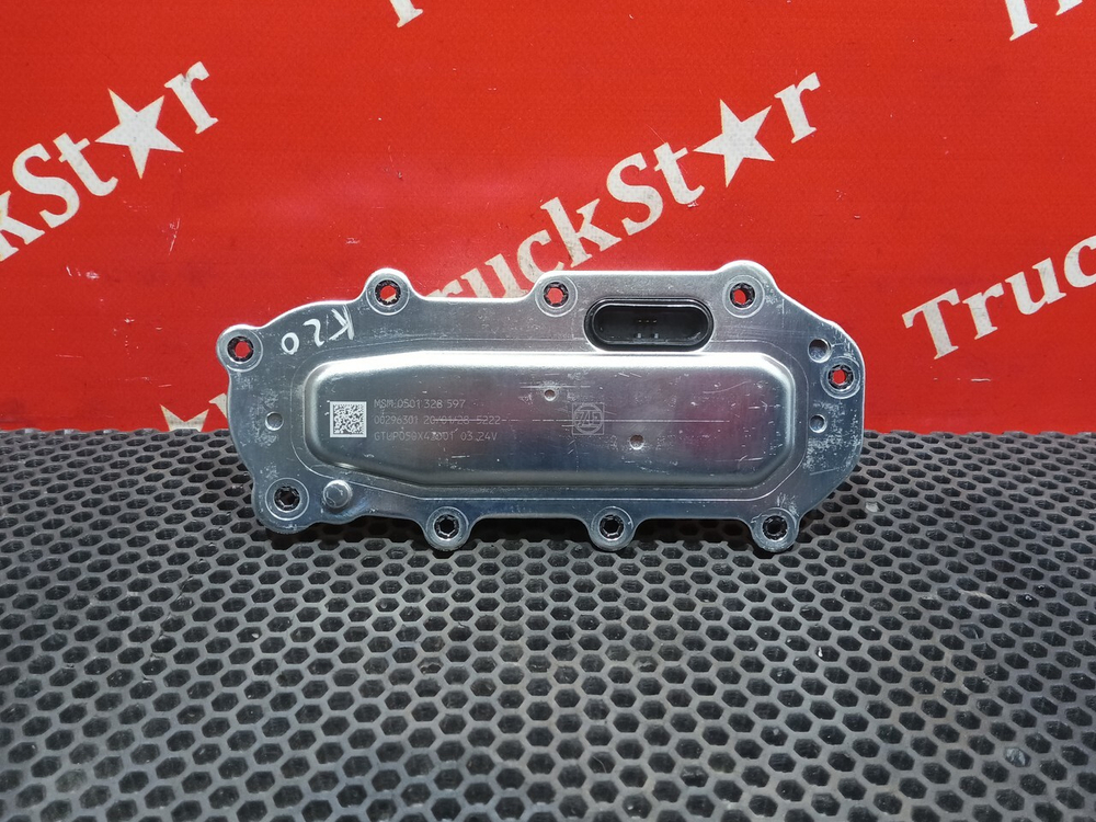 Сервопривод АКПП Traxon 2020г.