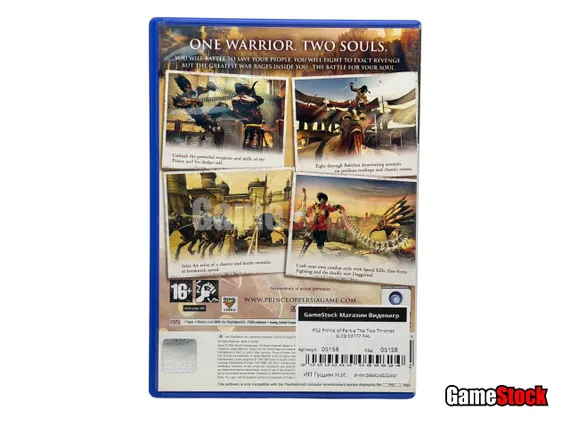 PS2 Prince of Persia The Two Thrones SLES-53777 PAL