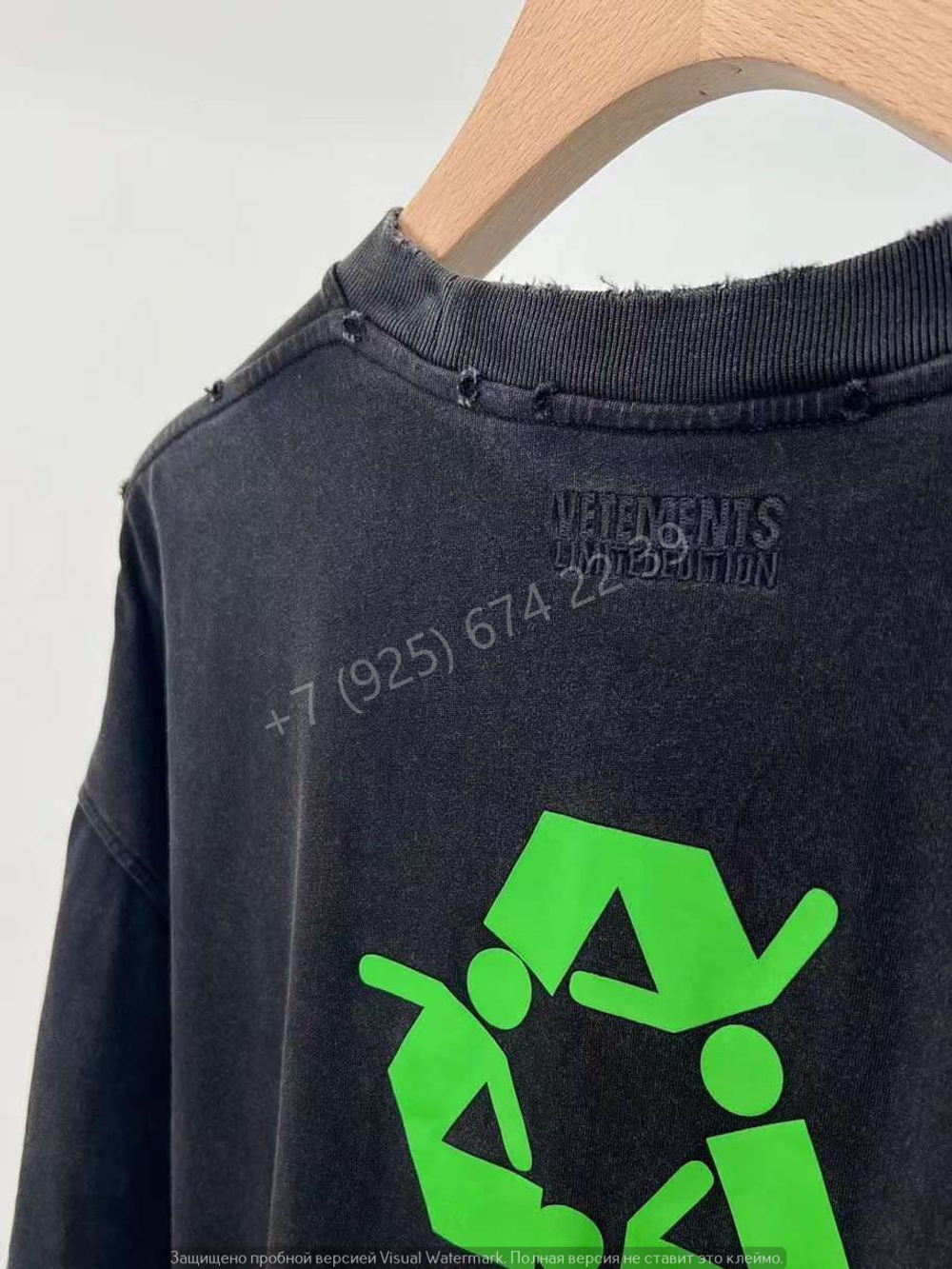 Футболка Vetements