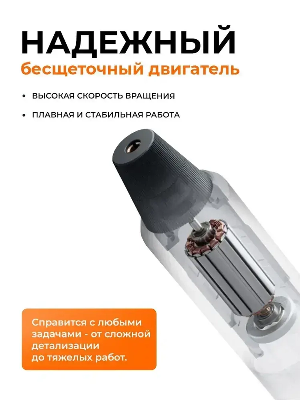 Гравер Xiaomi электрический аккумуляторный Mi Home Appliances Sharpening Pen