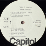 Frank Sinatra ‎– This Is Sinatra! (Япония 1975г.)