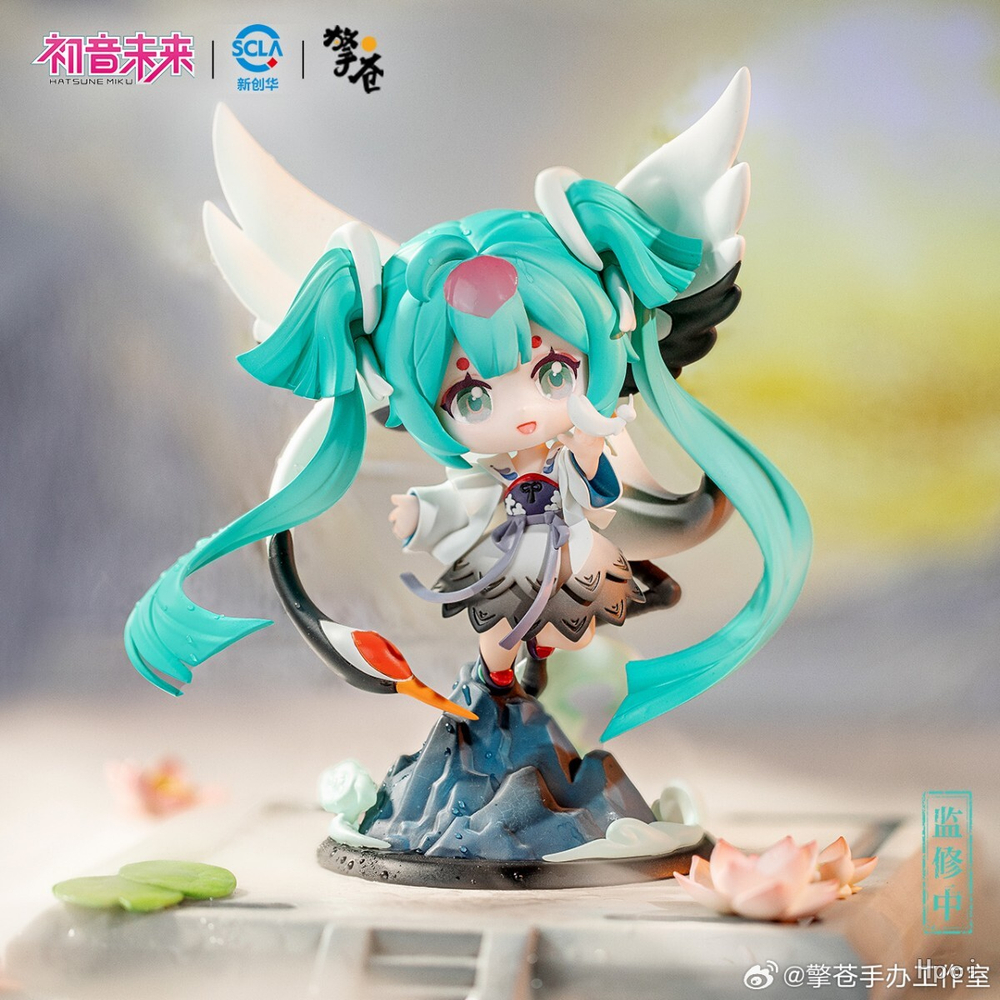 Hatsune Miku