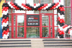 Оформление фасада "АвтоРум". Услуга по оформлению