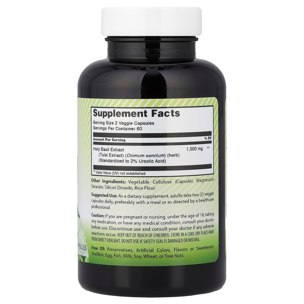 Amazing India, Базилик священный, 120 растительных капсул (500 мг на капсулу)